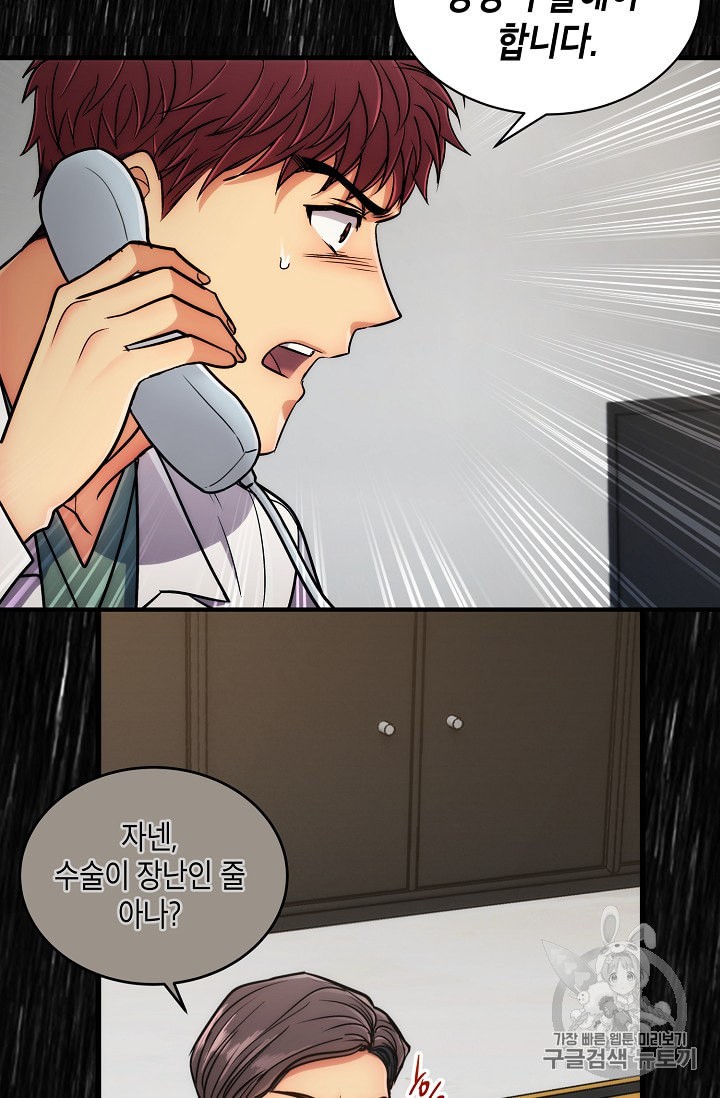 15914198701729.jpeg