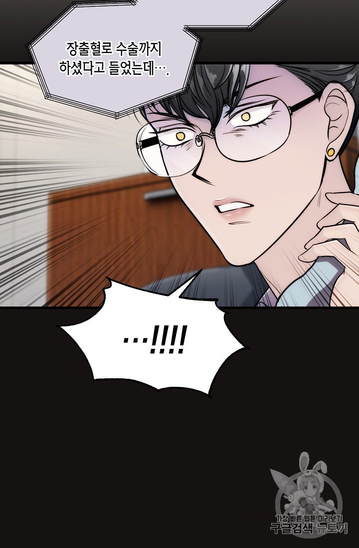 15914199010272.jpeg