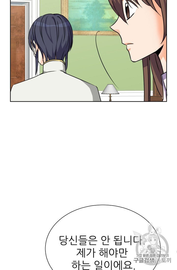 15914501199564.jpeg