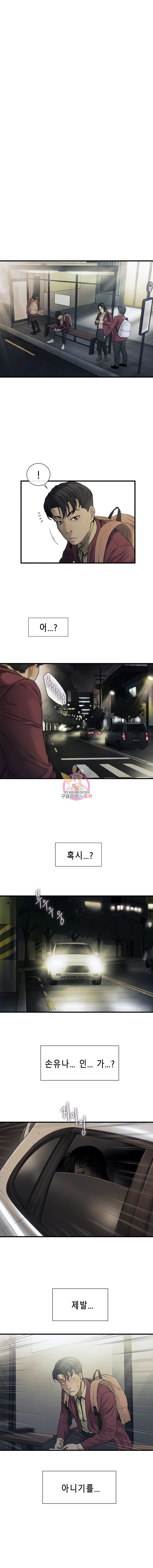 15915903905628.jpeg