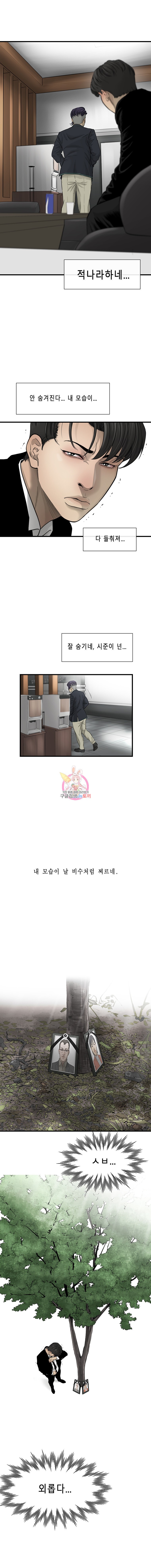 15915904008958.jpeg