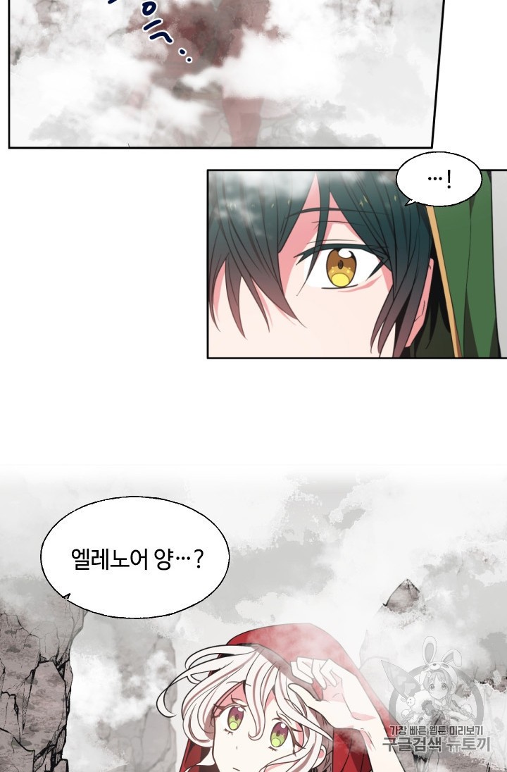 15917954255087.jpeg