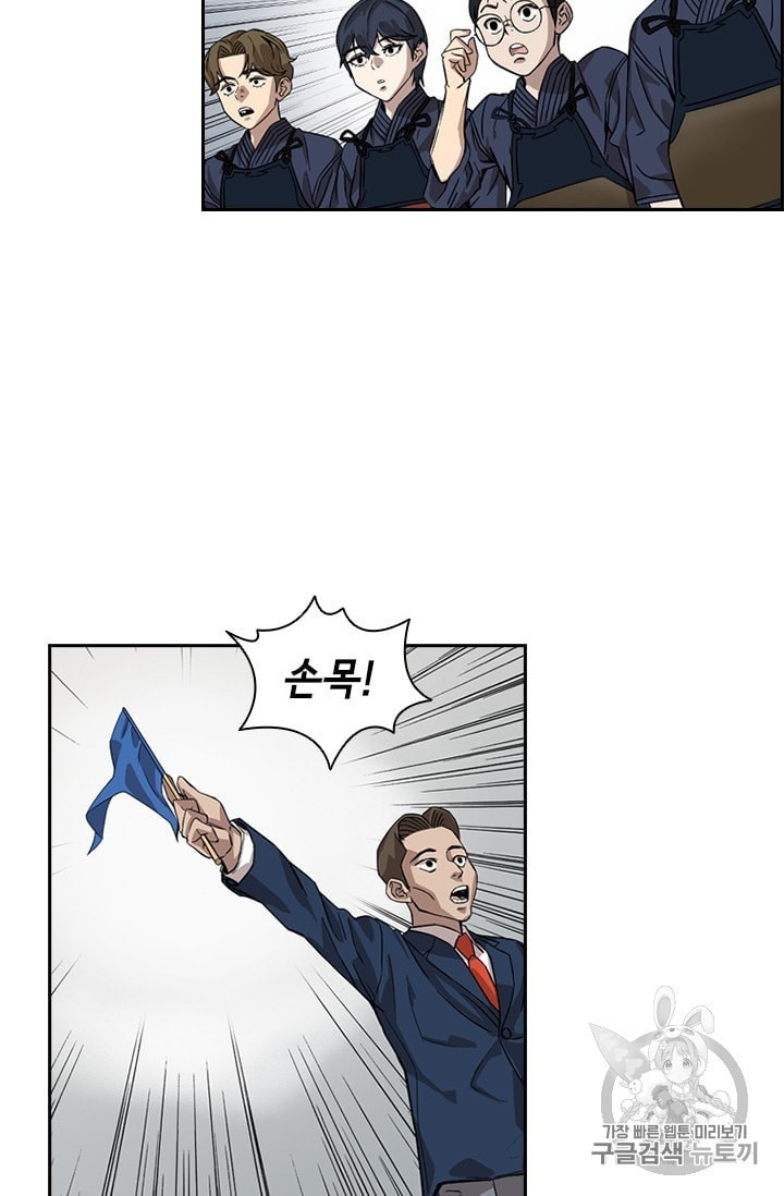 15918219002721.jpeg