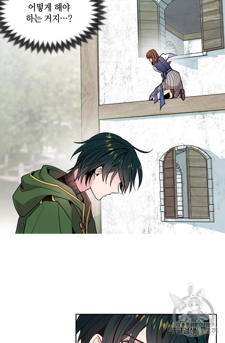 15921358410178.jpeg
