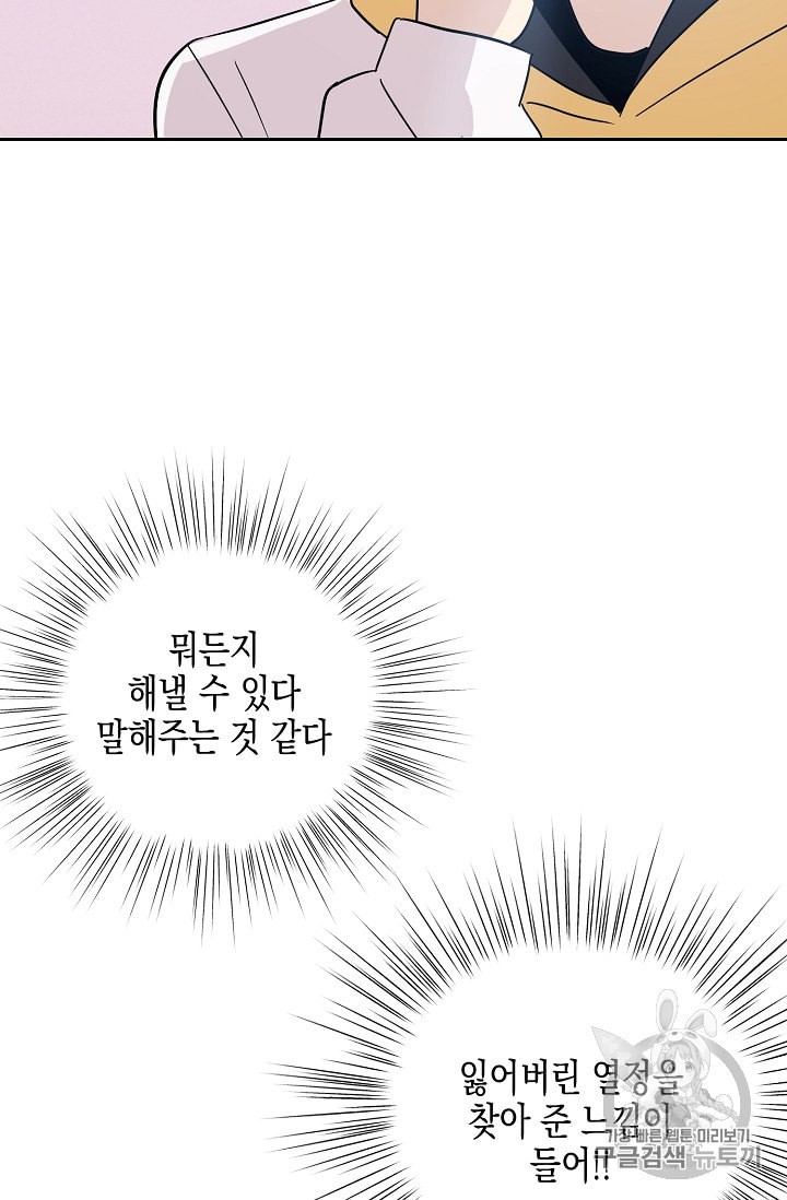 15923282938515.jpeg