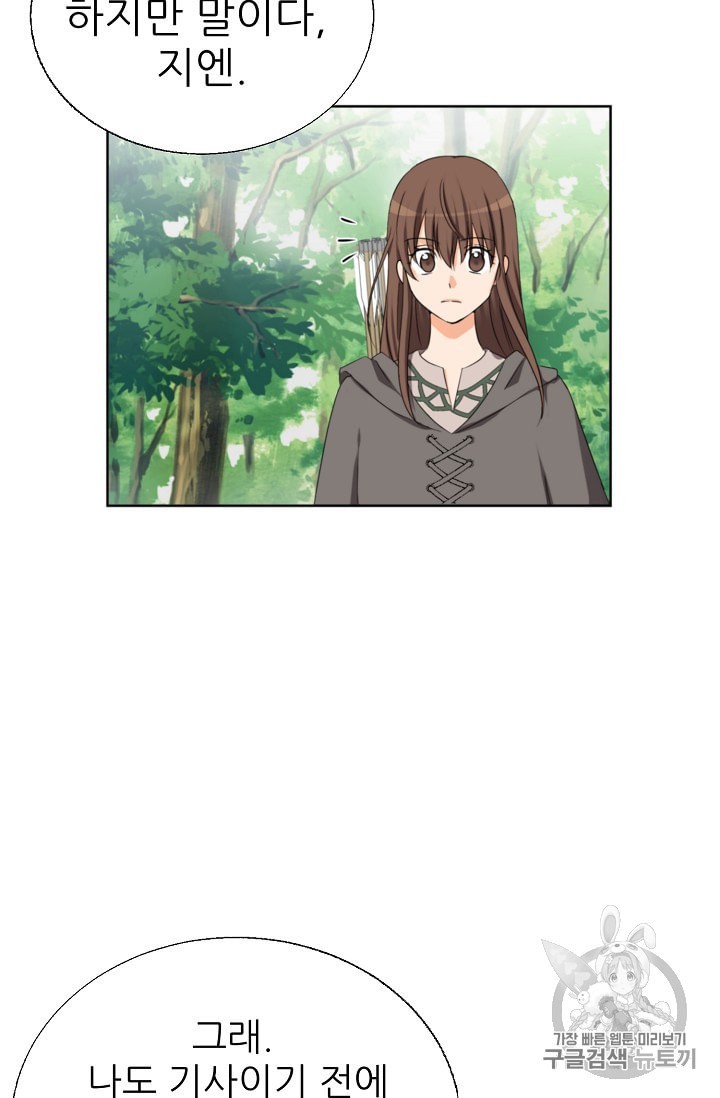15926423945424.jpeg
