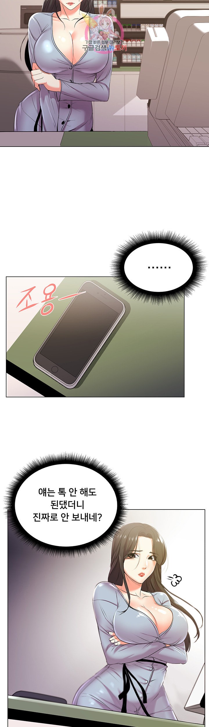 1593181225603.jpeg