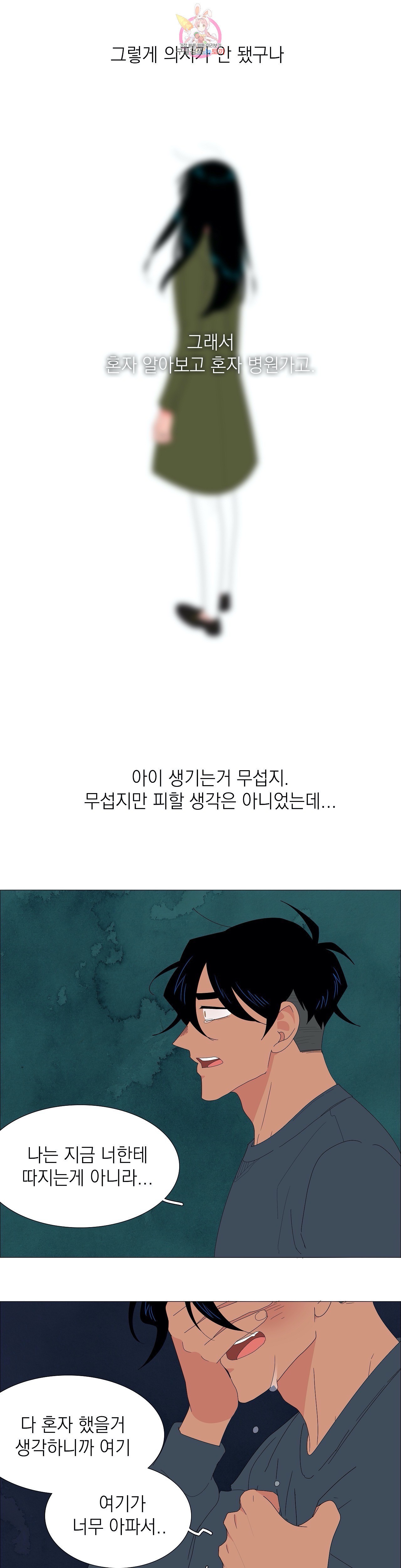 15931878008546.jpeg