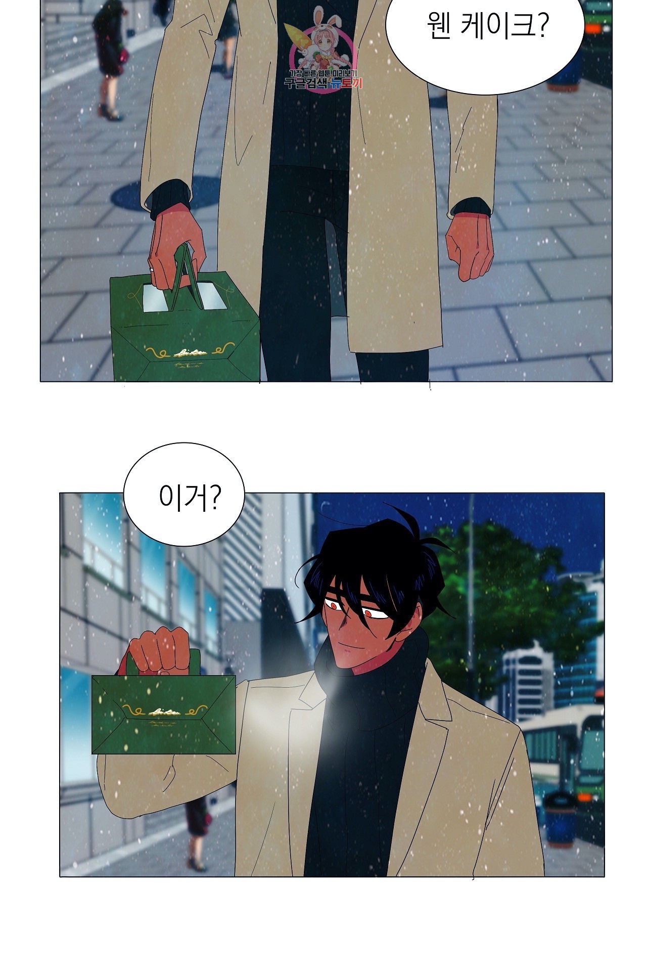 15931878068456.jpeg