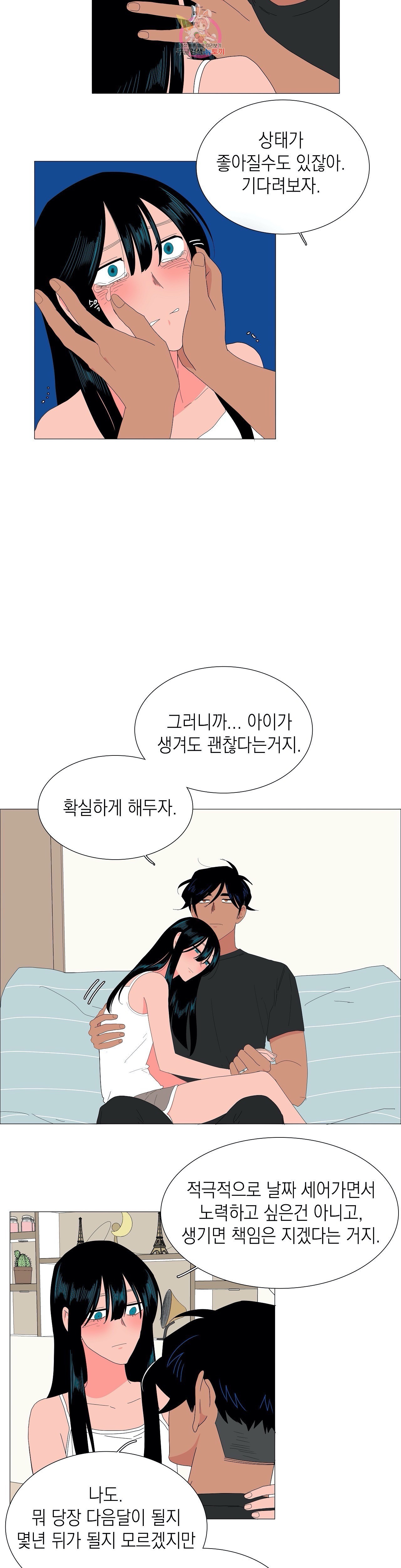 15931878267846.jpeg