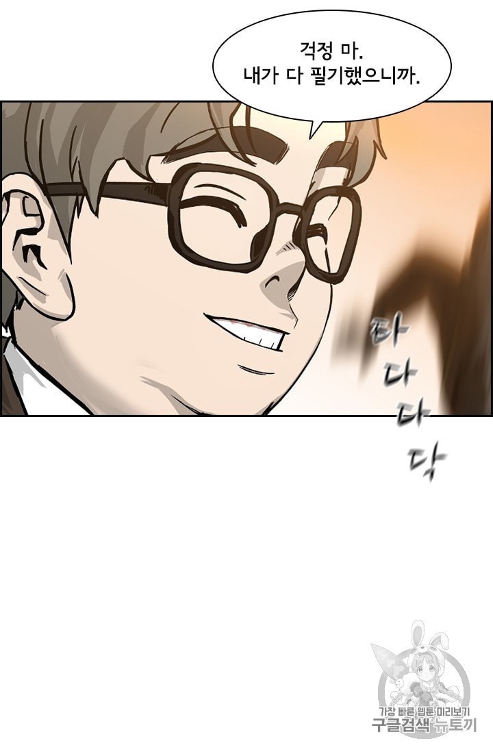 15936630617551.jpeg