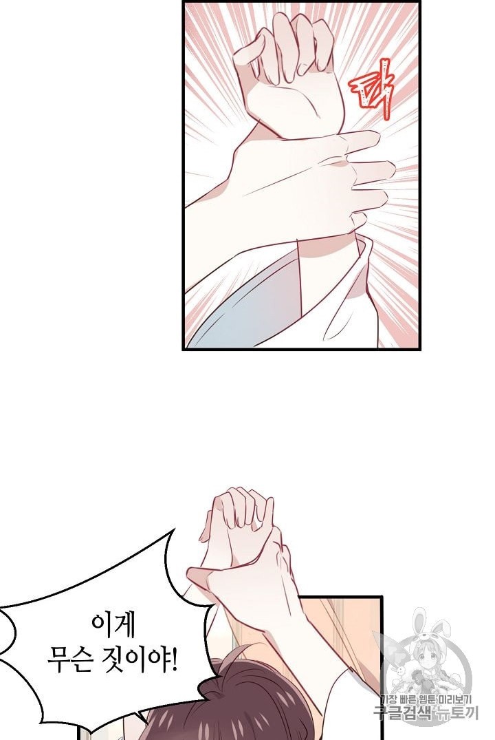 1593799743074.jpeg