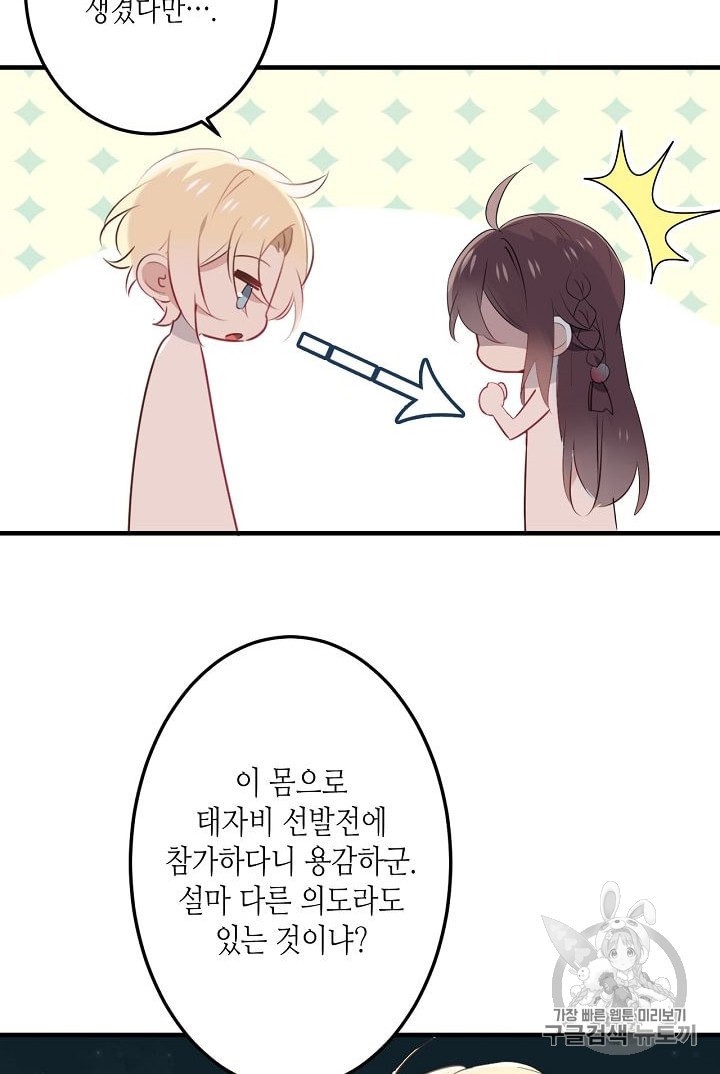 1593799745241.jpeg