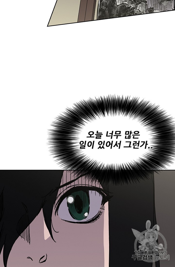 15938828072207.jpeg