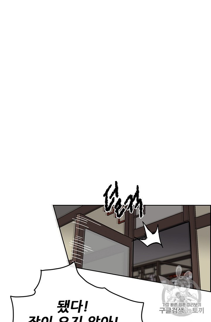 1593882895796.jpeg