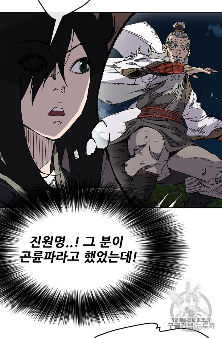 1593883186427.jpeg
