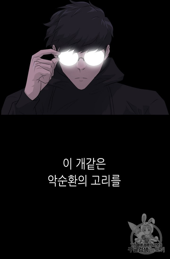 1594095665194.jpeg