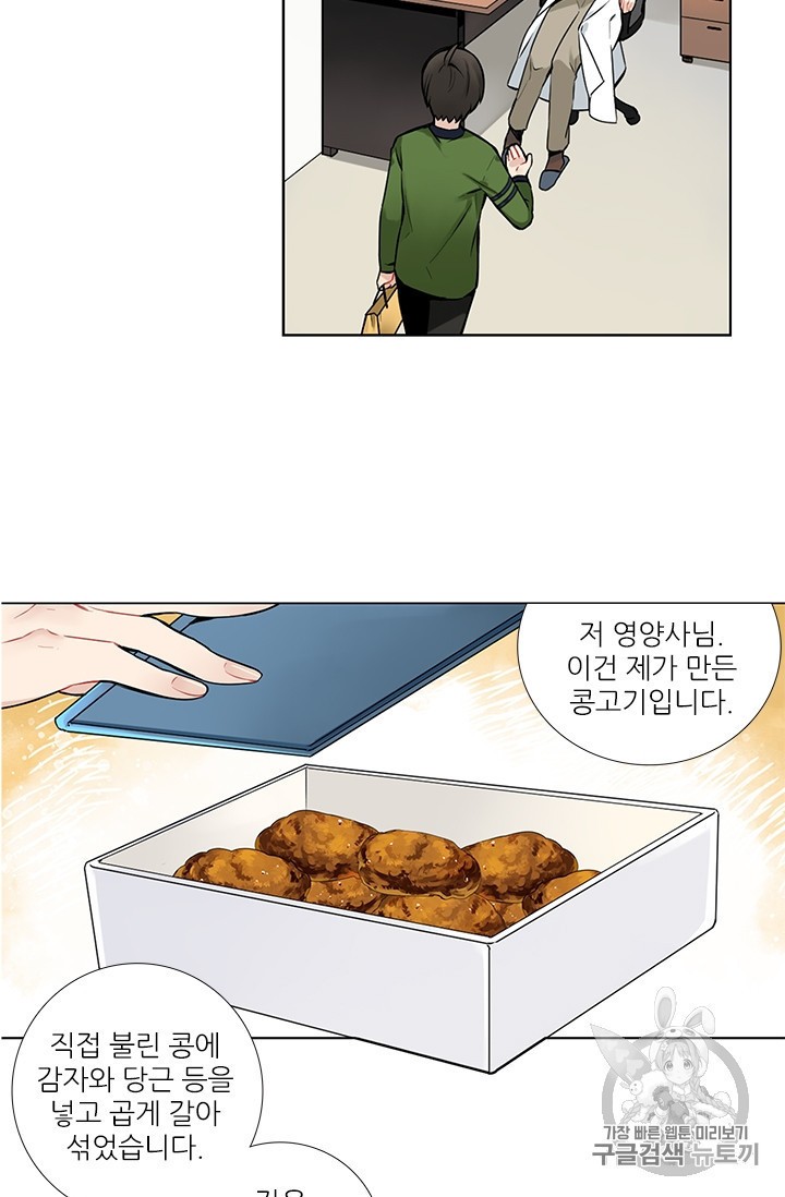 15940977814837.jpeg