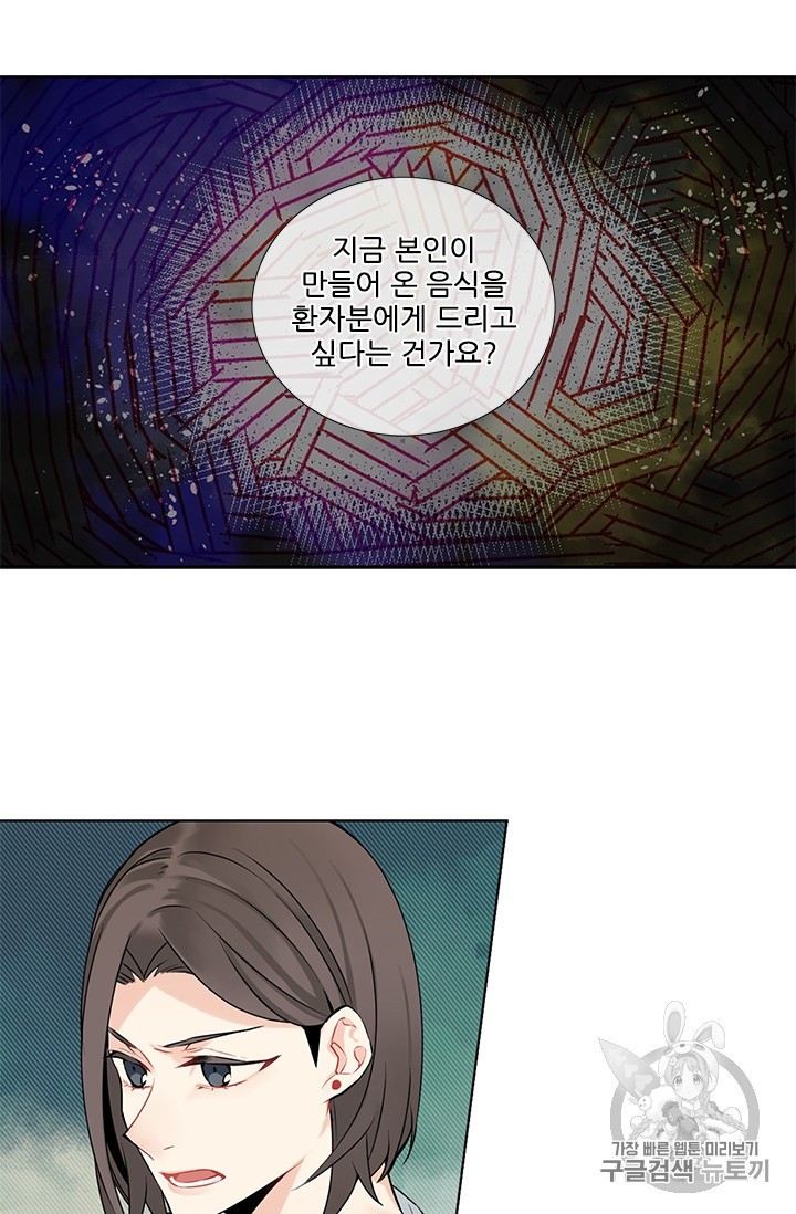 15940977871755.jpeg
