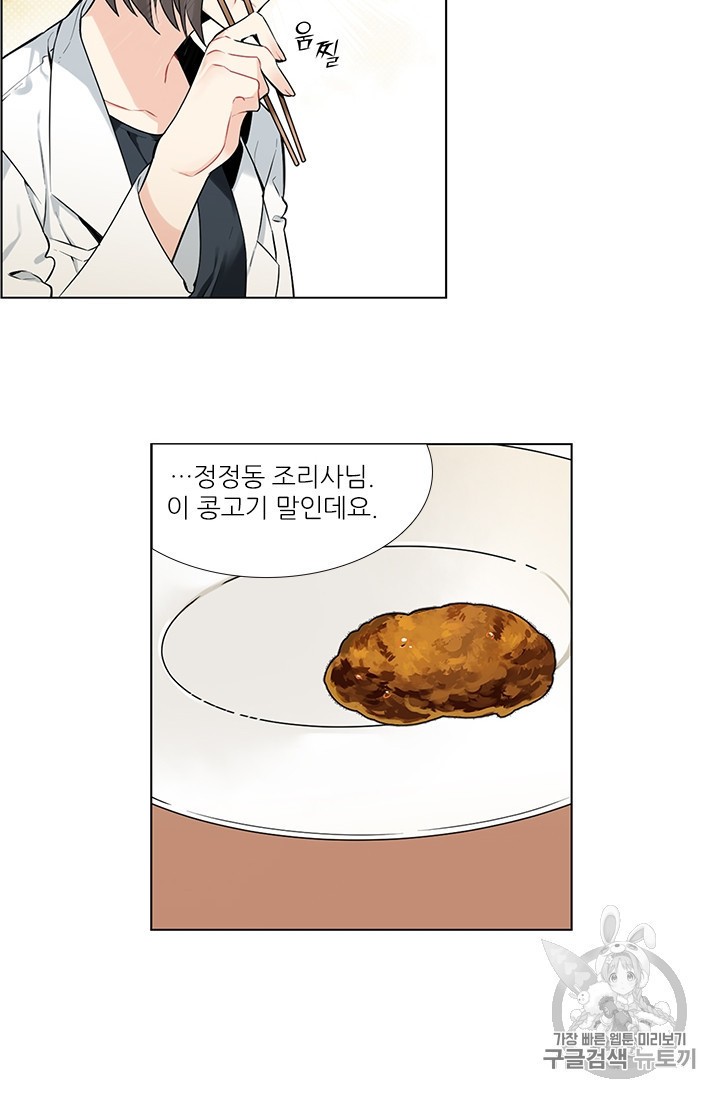 15940977935514.jpeg