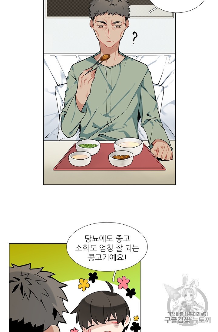 15940977996728.jpeg