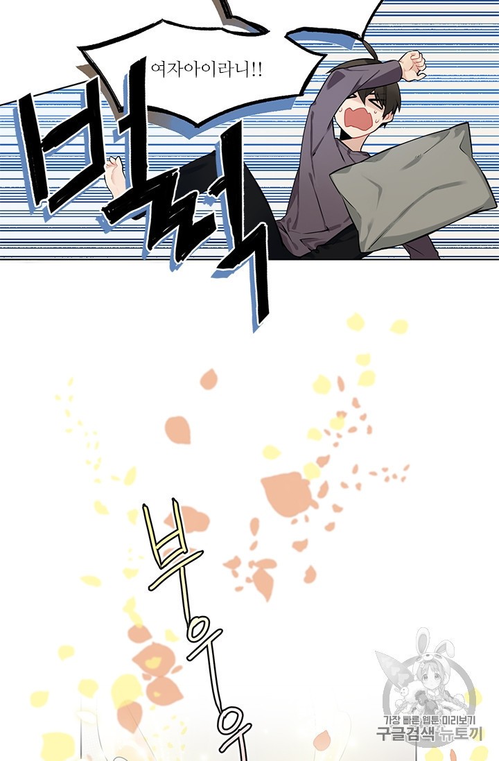 15940978239692.jpeg