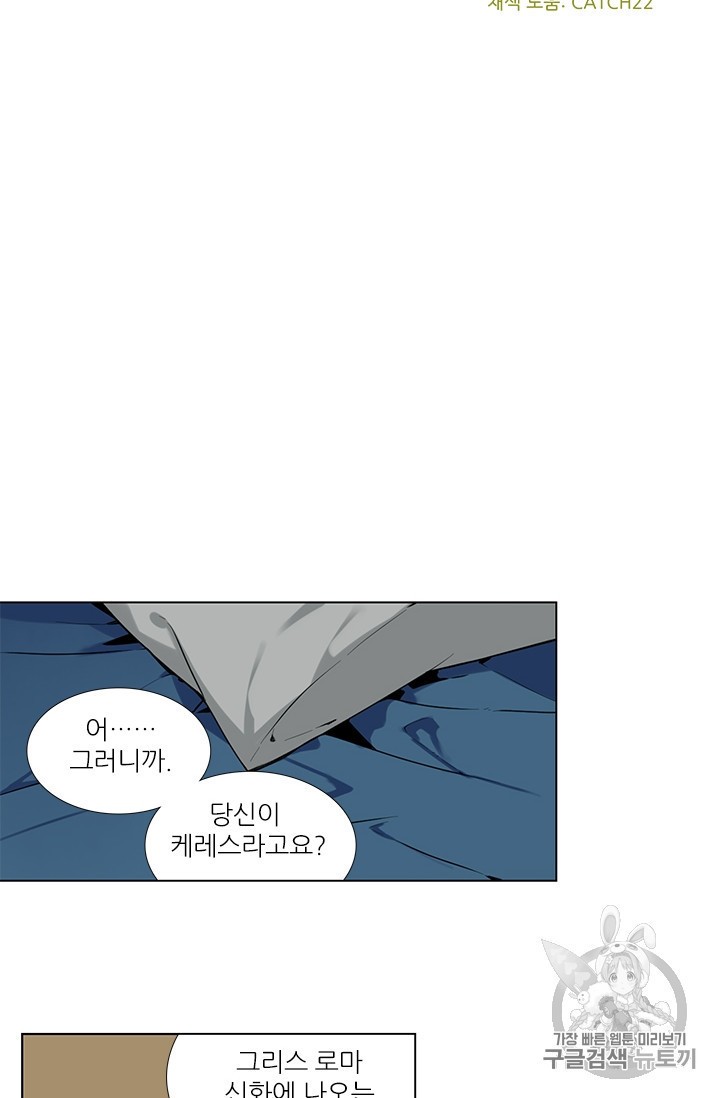 15940978285506.jpeg