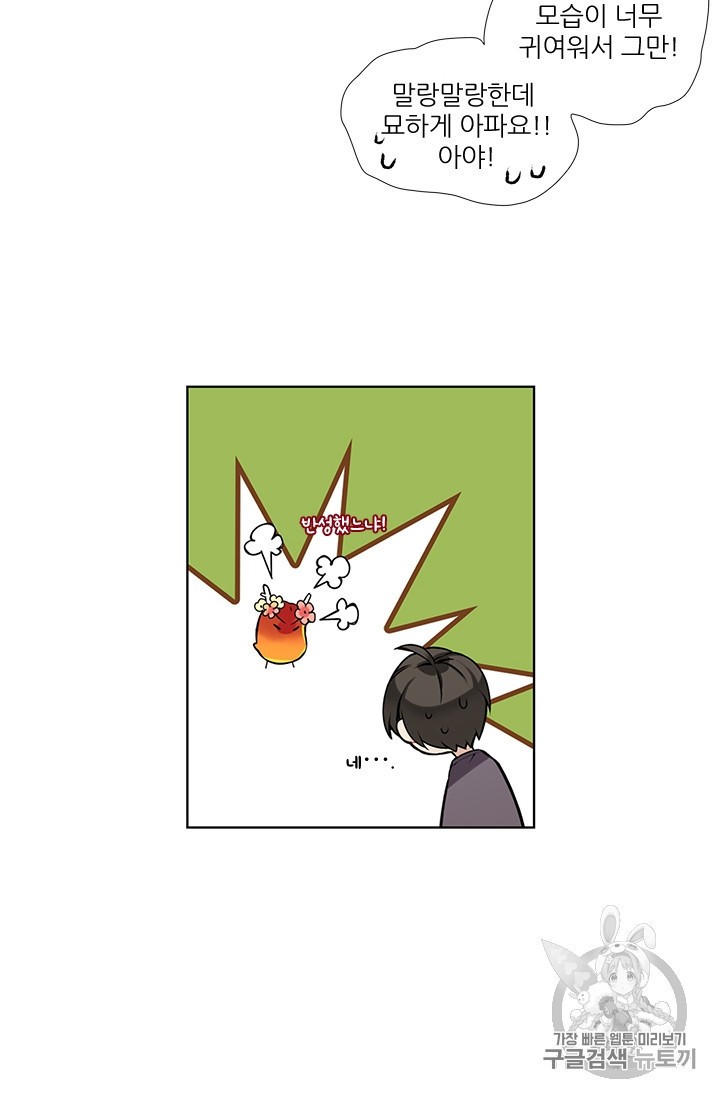 15940978435501.jpeg