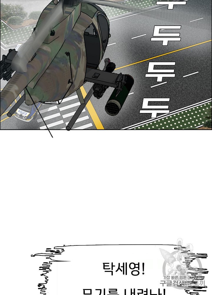 15942299238082.jpeg