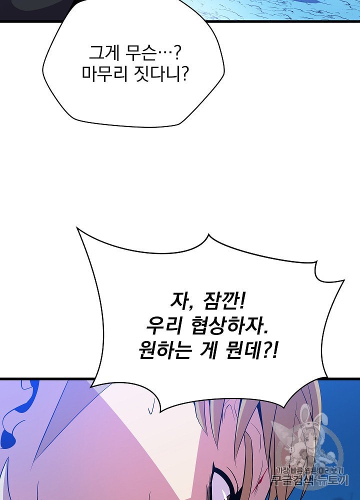 15942300218579.jpeg