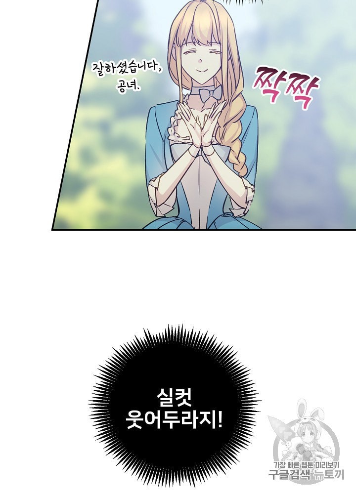 15943530587702.jpeg