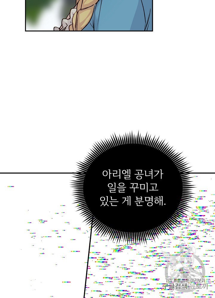 15943530712336.jpeg