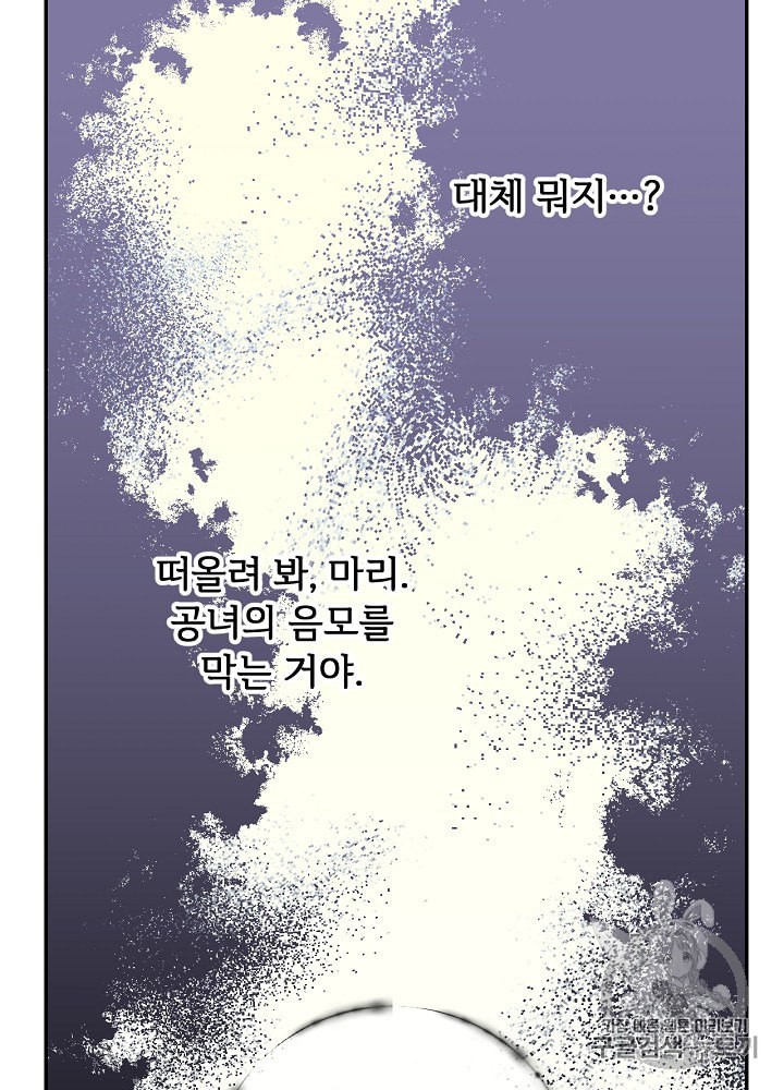 1594353073269.jpeg