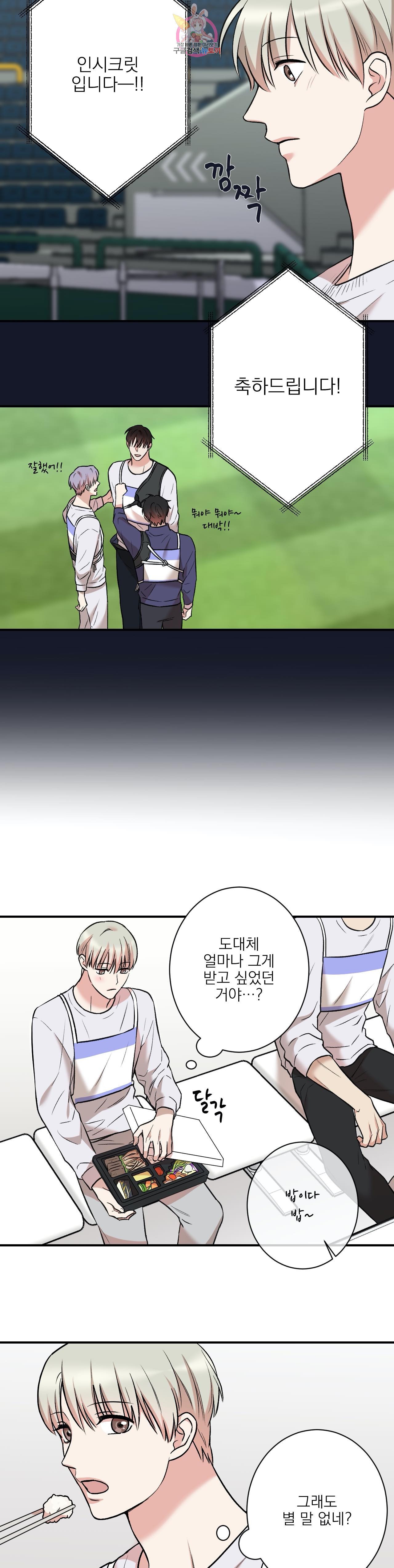 15944099408634.jpeg