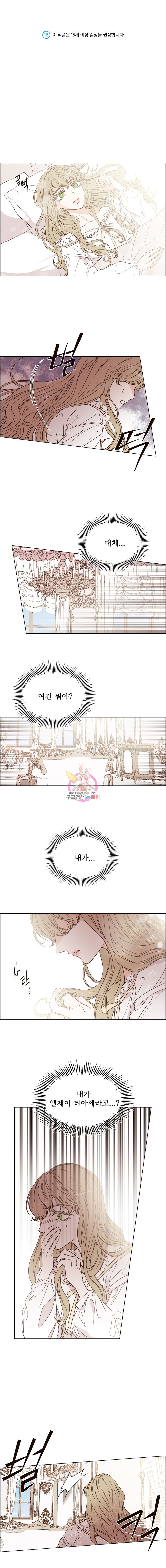 15944119078282.jpeg