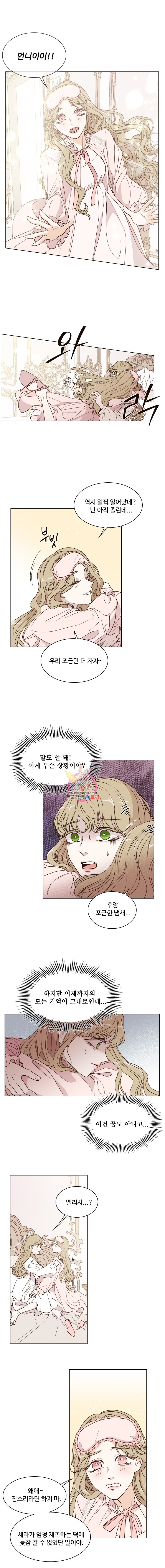 15944119089193.jpeg