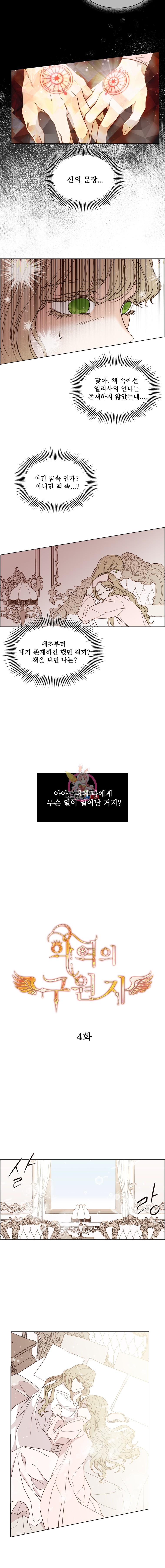 15944119111398.jpeg