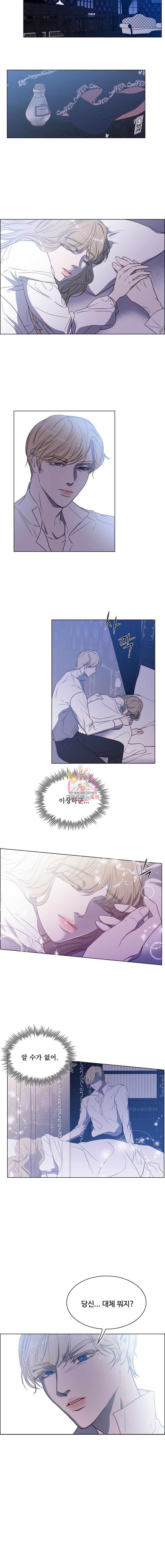 15944119934448.jpeg