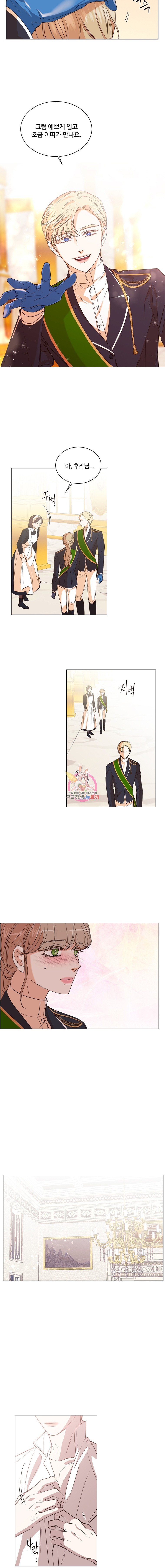 15944125247171.jpeg