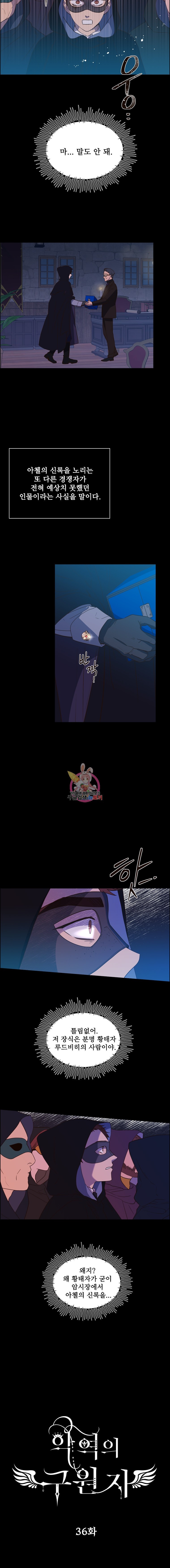 15944125372647.jpeg