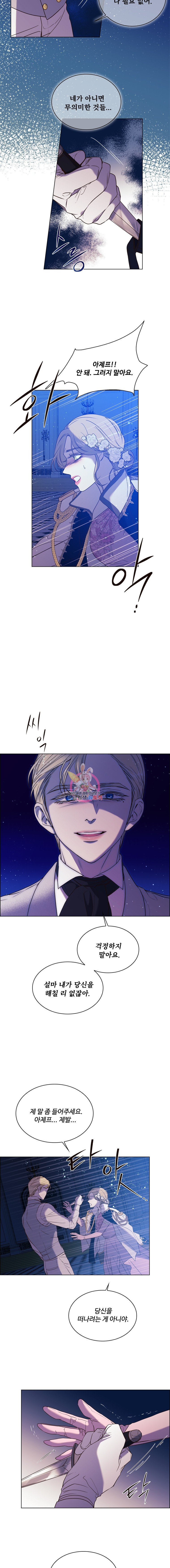15944125979706.jpeg