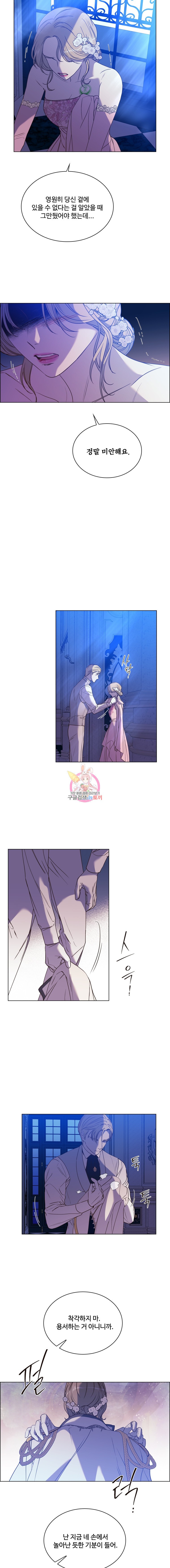 15944126137789.jpeg