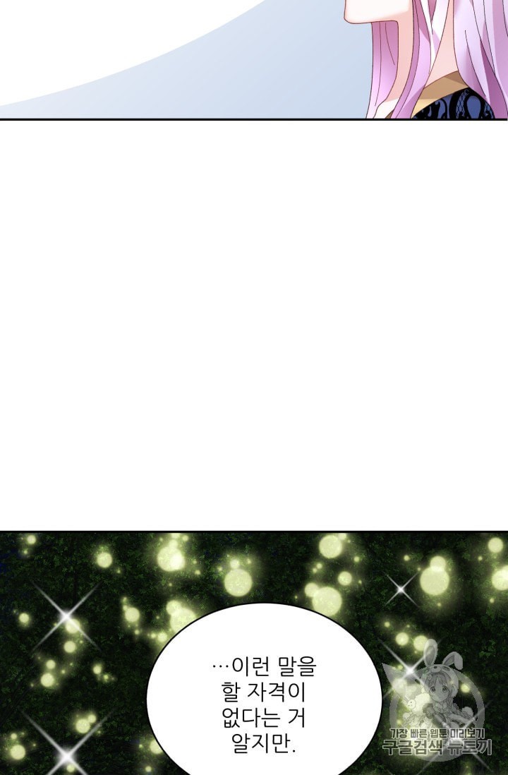 15948347754755.jpeg