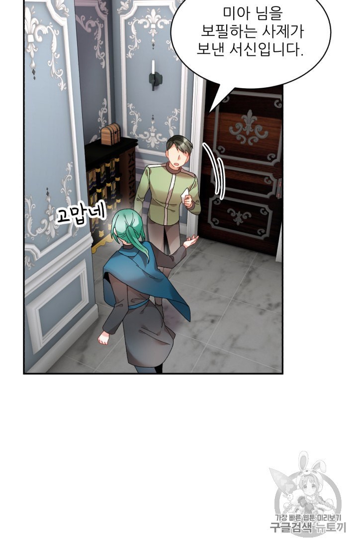 15948347919781.jpeg