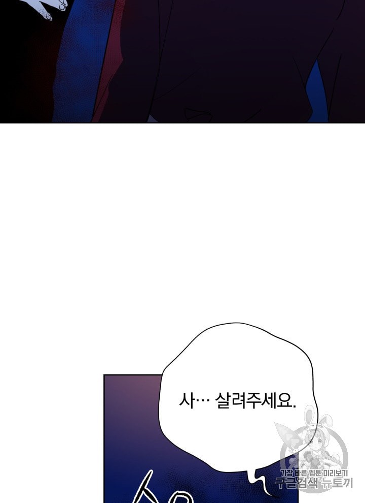 15949552004341.jpeg