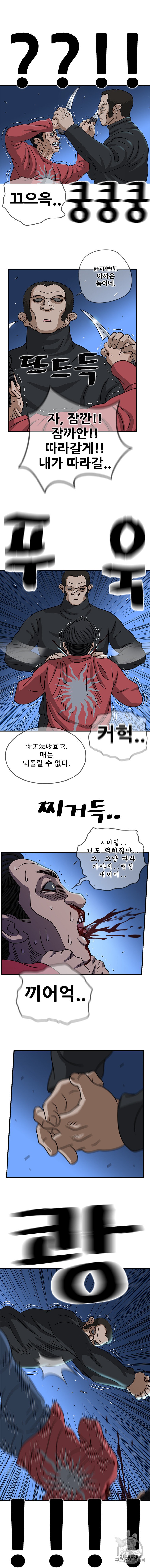 15954206593647.jpeg
