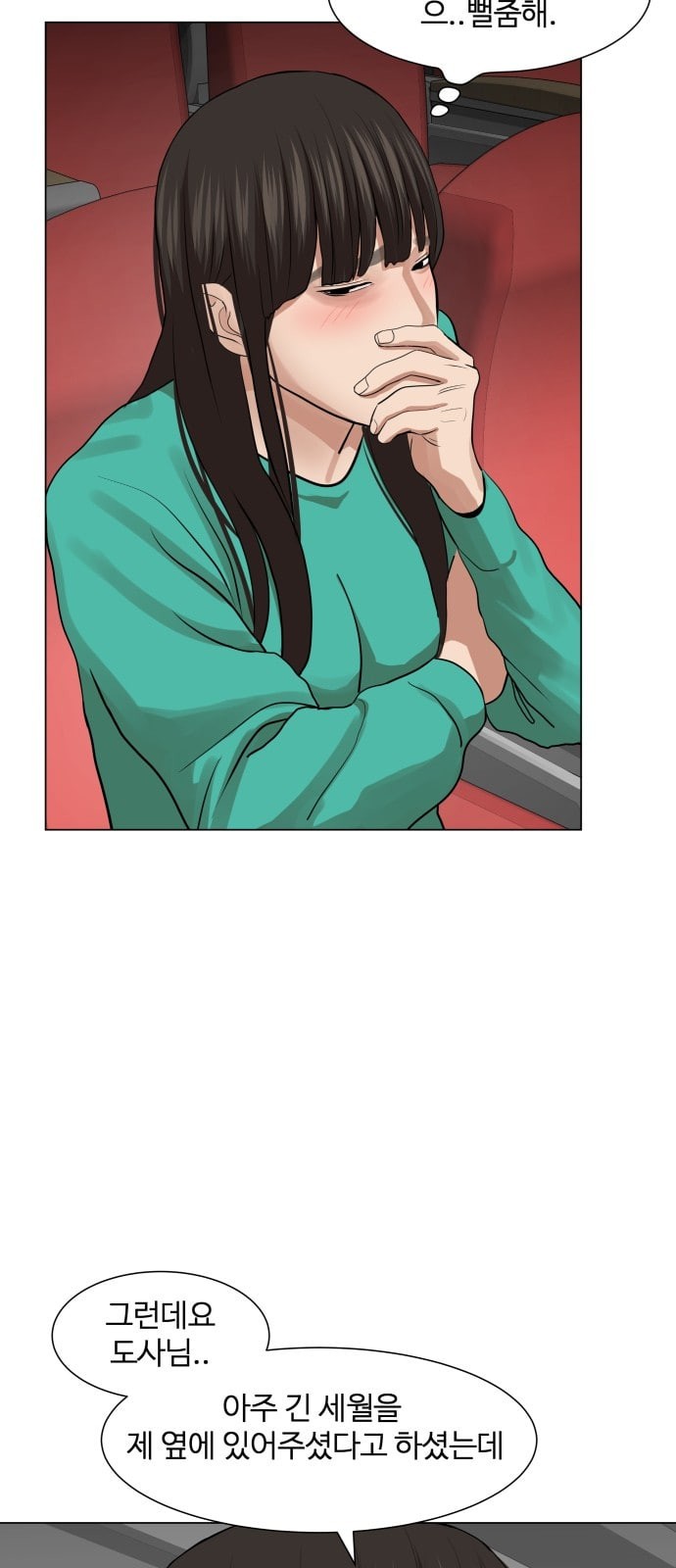15955257930457.jpeg
