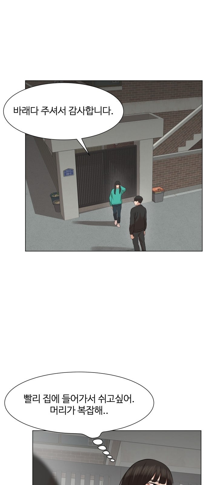 15955258110135.jpeg