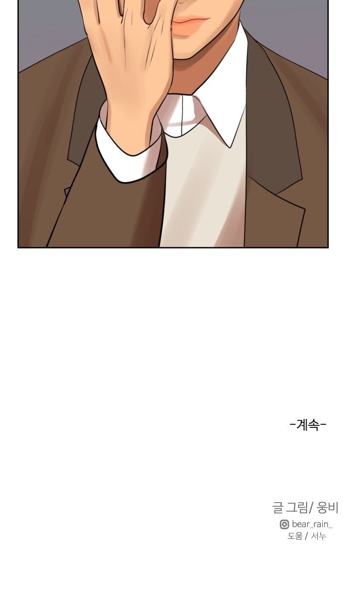 1595525831945.jpeg