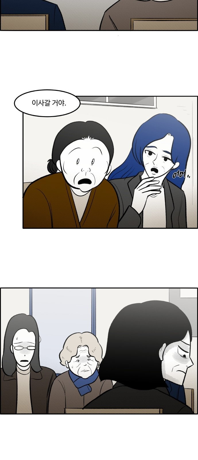 15958195322034.jpeg
